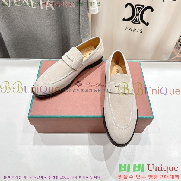 �������� �η��ǾƳ� ���� LP5900556-5