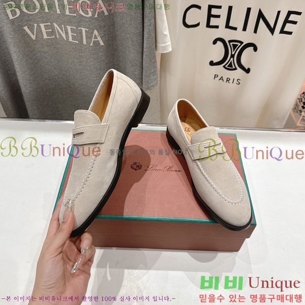 �������� �η��ǾƳ� ���� LP5900556-5