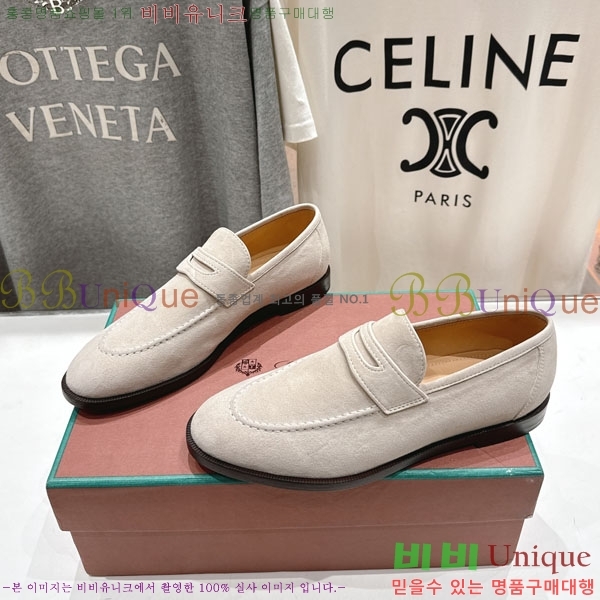 �������� �η��ǾƳ� ���� LP5900556-5