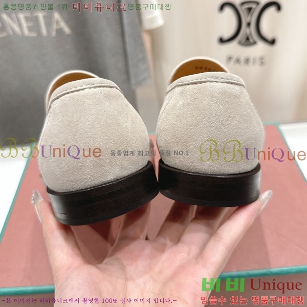 �������� �η��ǾƳ� ���� LP5900556-5