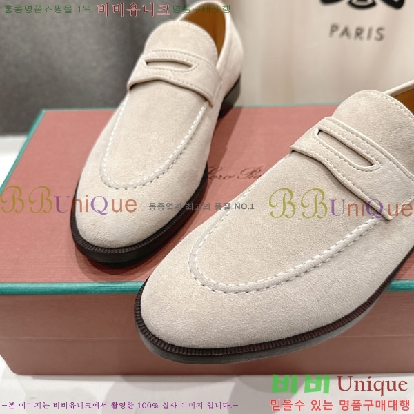 �������� �η��ǾƳ� ���� LP5900556-5