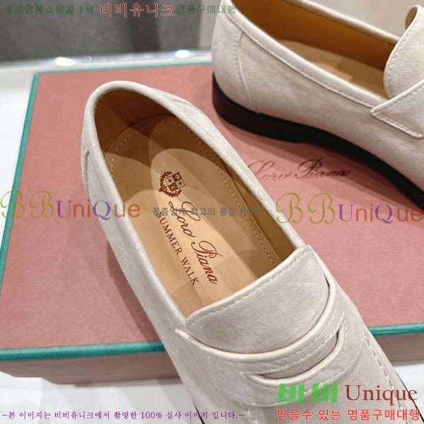 �������� �η��ǾƳ� ���� LP5900556-5