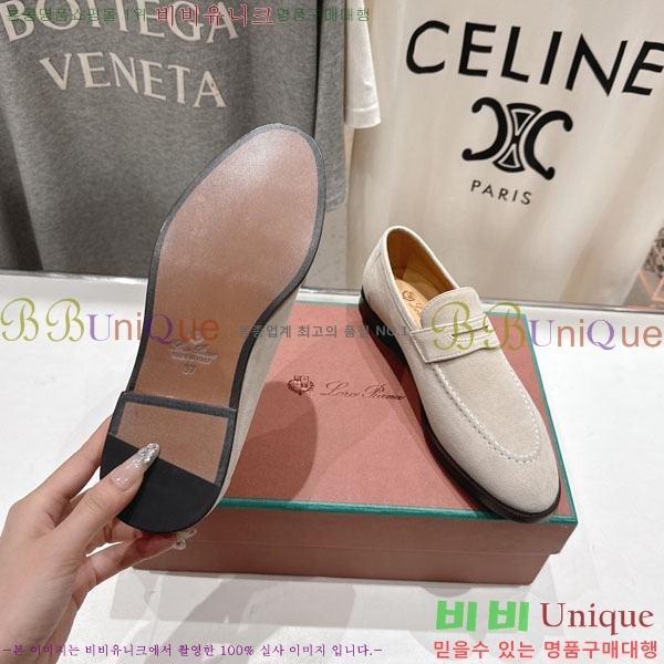 �������� �η��ǾƳ� ���� LP5900556-5