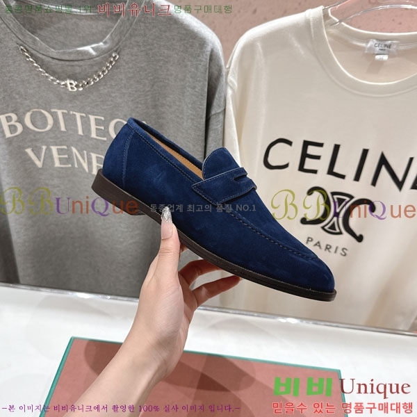 �������� �η��ǾƳ� ���� LP5900556-4