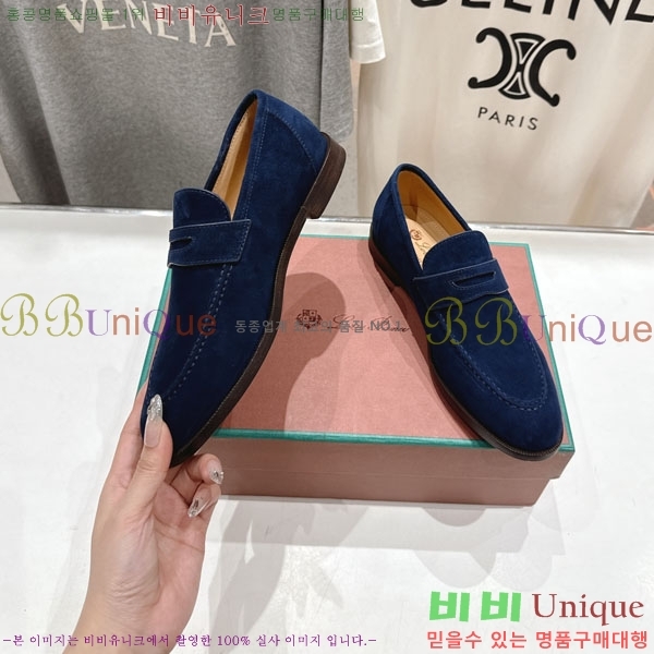 �������� �η��ǾƳ� ���� LP5900556-4