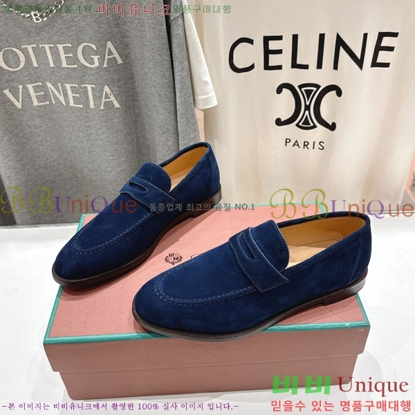 �������� �η��ǾƳ� ���� LP5900556-4