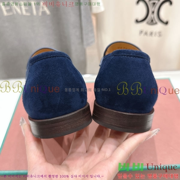 �������� �η��ǾƳ� ���� LP5900556-4