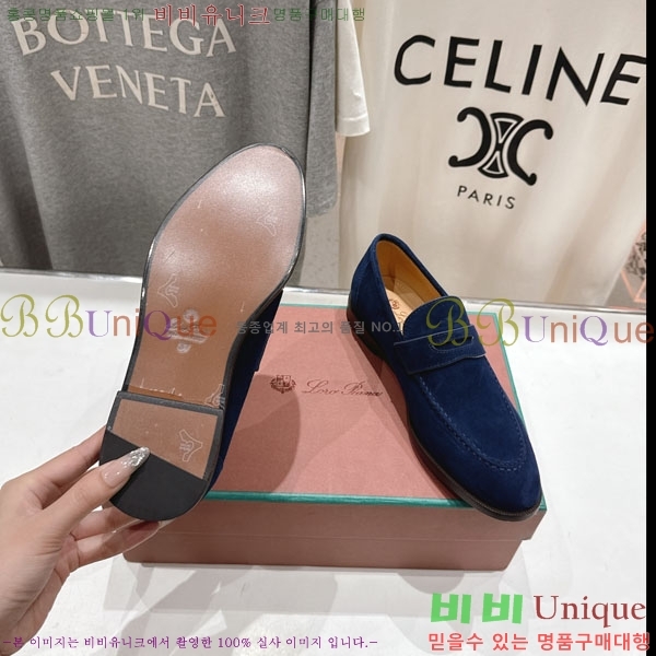 �������� �η��ǾƳ� ���� LP5900556-4