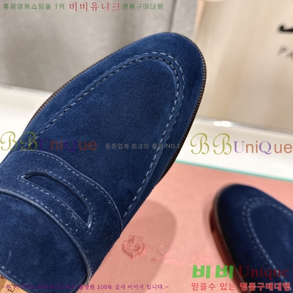 �������� �η��ǾƳ� ���� LP5900556-4