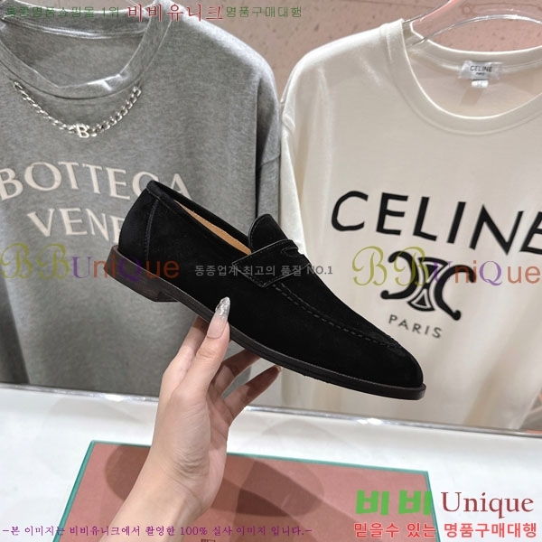 �������� �η��ǾƳ� ���� LP5900556-1