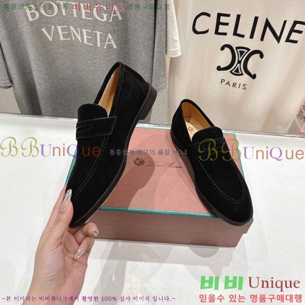 �������� �η��ǾƳ� ���� LP5900556-1