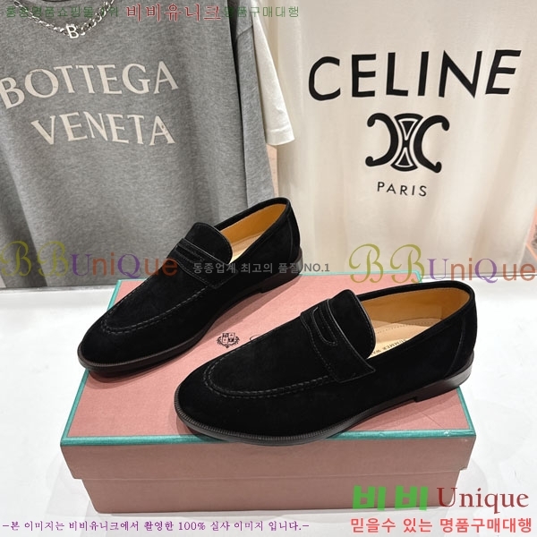 �������� �η��ǾƳ� ���� LP5900556-1