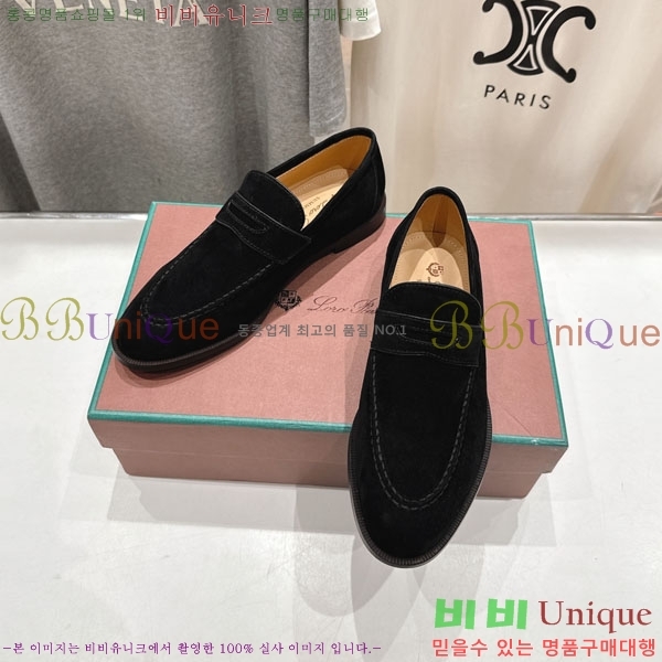 �������� �η��ǾƳ� ���� LP5900556-1