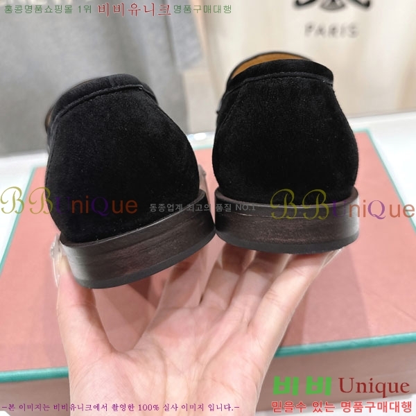 �������� �η��ǾƳ� ���� LP5900556-1