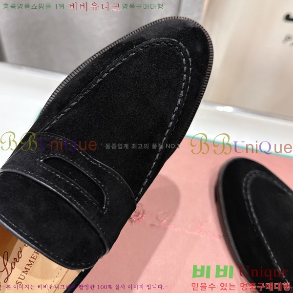 �������� �η��ǾƳ� ���� LP5900556-1