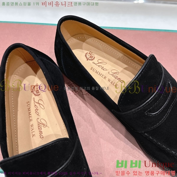 �������� �η��ǾƳ� ���� LP5900556-1