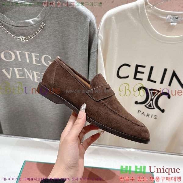 �������� �η��ǾƳ� ���� LP5900556-2