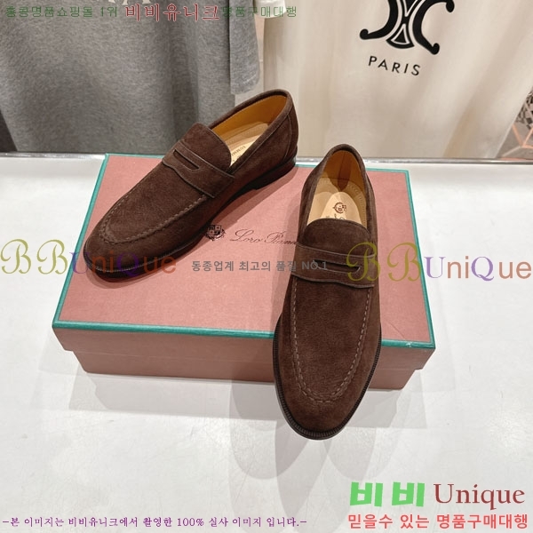 �������� �η��ǾƳ� ���� LP5900556-2