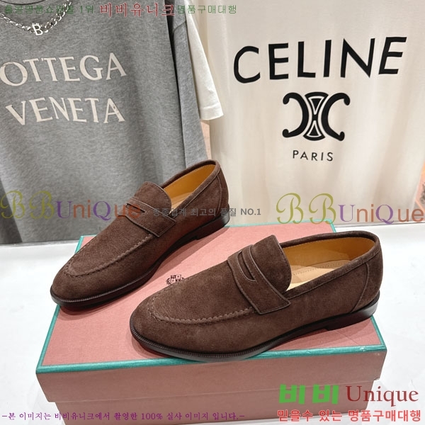 �������� �η��ǾƳ� ���� LP5900556-2