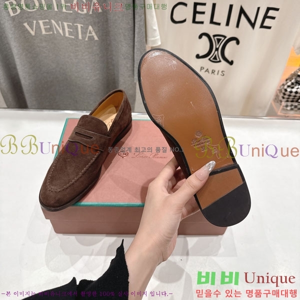 �������� �η��ǾƳ� ���� LP5900556-2