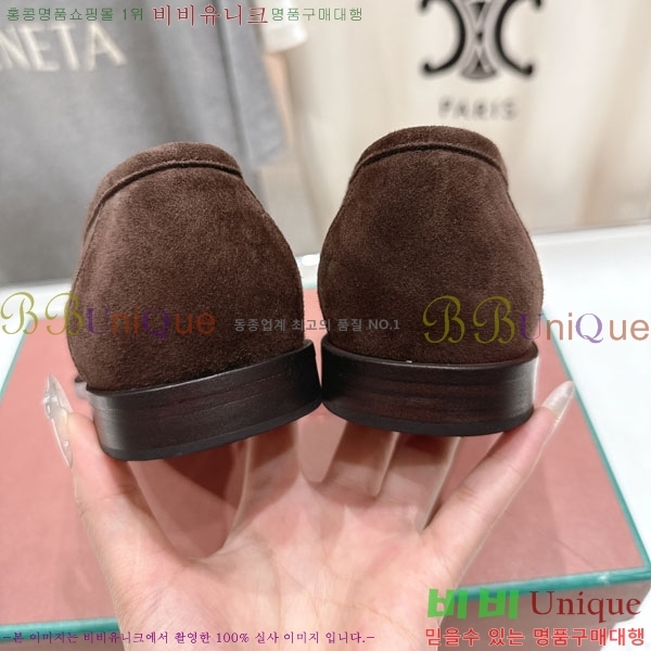 �������� �η��ǾƳ� ���� LP5900556-2