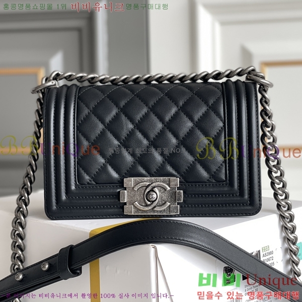����ǳ����#���� ���̹� ���� incas ����Ų 67085-2000