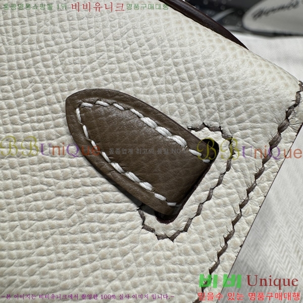 #�����޽� �̸��� �̴� 19 KL166300-7