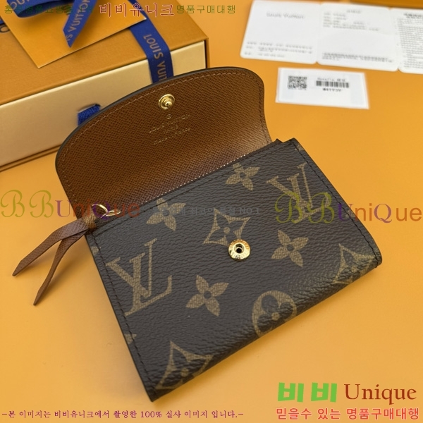 #���̺��� ���� �۽� M41939-601