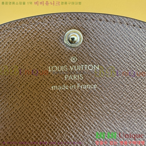 #���̺��� ���� �۽� M41939-601