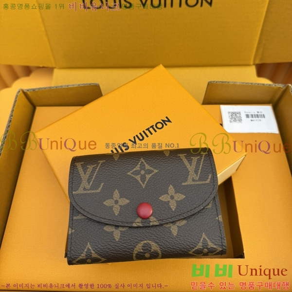 #���̺��� ���� �۽� M41939-603