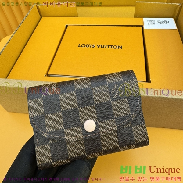 #���̺��� ���� �۽� N64423-200