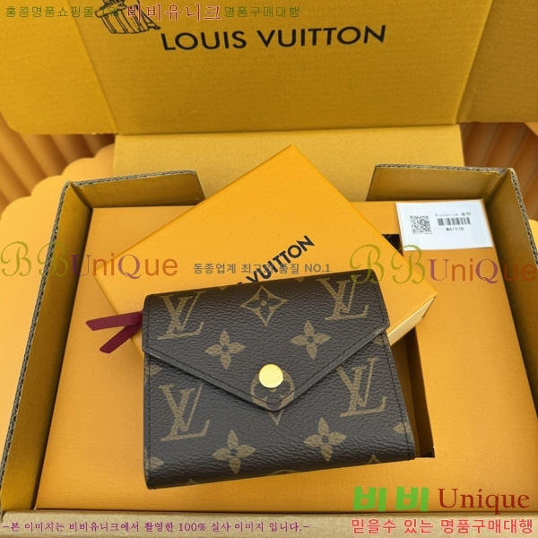 #���̺��� ���丰 ���� M41938-200