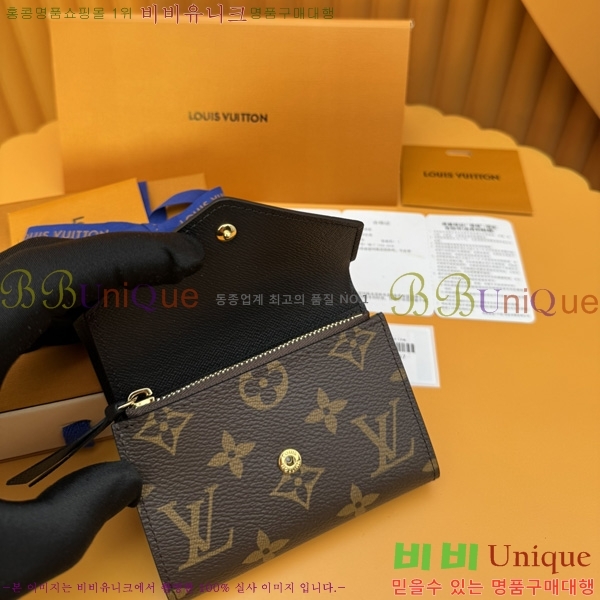 #���̺��� ���丰 ���� M81557-50