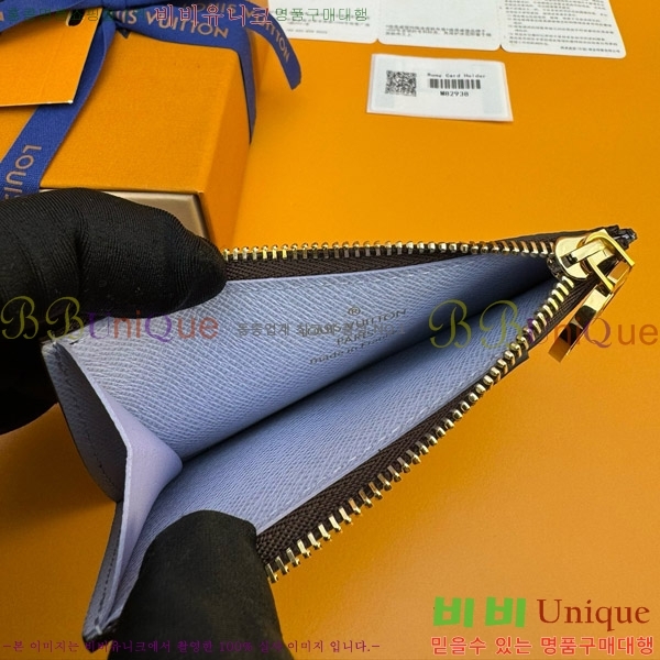 #���̺��� ���� ī�� Ȧ�� M82938-550