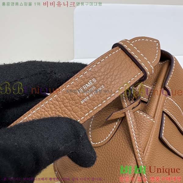 #�����޽� �̸� �޽����� H33990-505