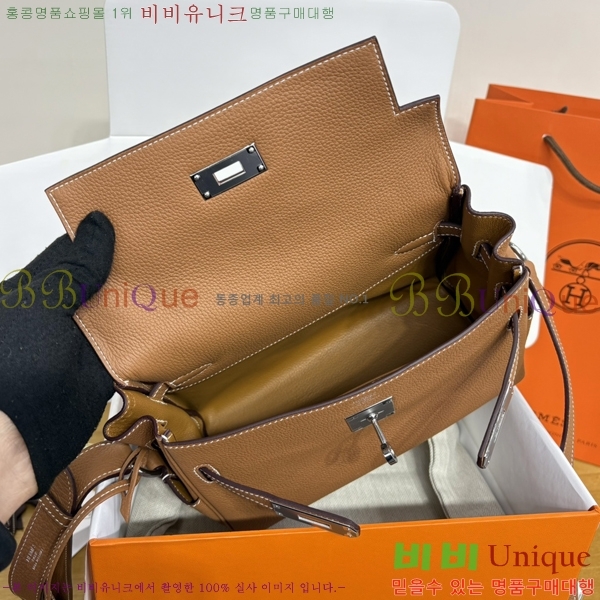 #�����޽� �̸� �޽����� H33990-505