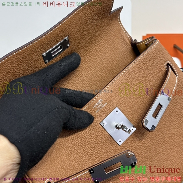 #�����޽� �̸� �޽����� H33990-505