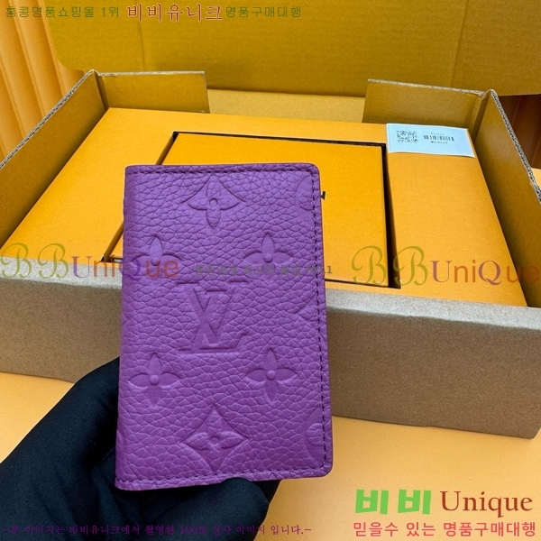 #���̺��� ���� ���ų����� M83069-501