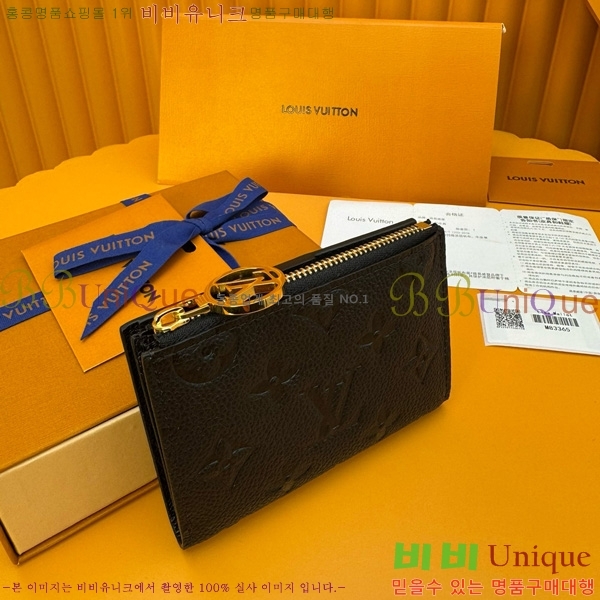 #���̺��� ���� ���� M83365-205