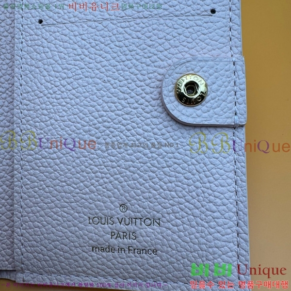 #���̺��� ���� ���� M83569-150