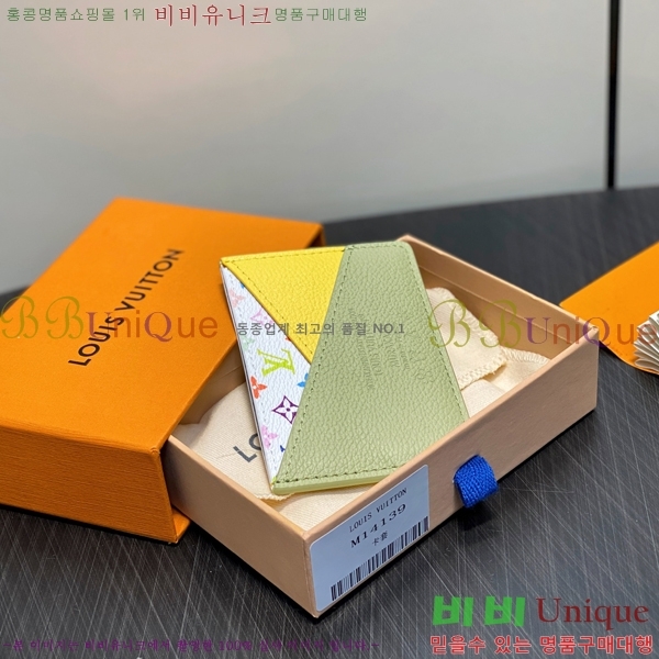 #���̺��� x ����ī�̴�ī�� ī�� Ȧ�� M14139-3