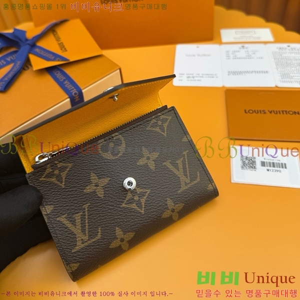 #���̺��� ���丰 ���� M12390-200