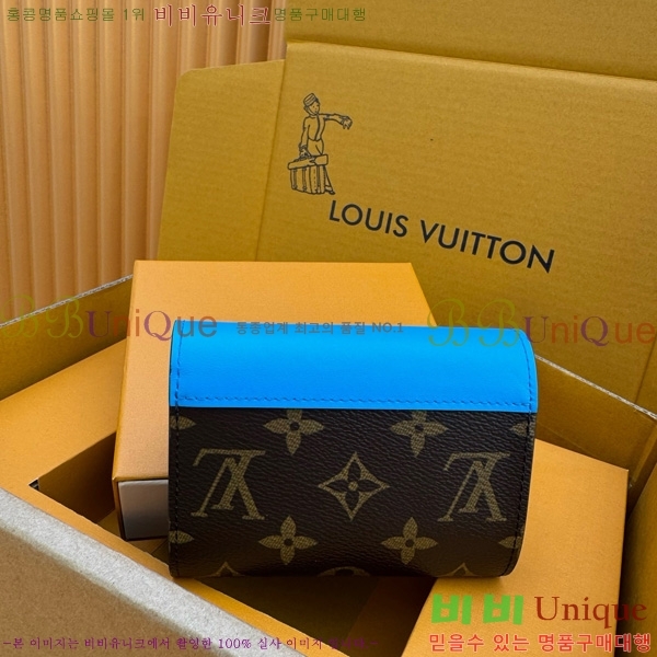 #���̺��� ���丰 ���� M12885-200