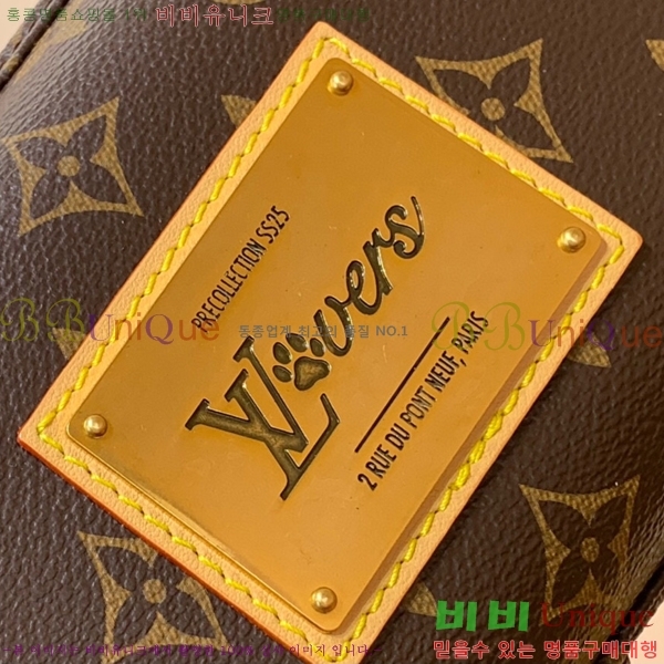 #���̺��� �� ����� ���ٱ� �̴� ũ�ν��� M12615-100