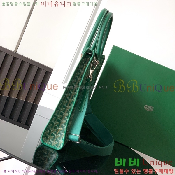 #���ߵ� �𸣹� ��ť��Ʈ ���̽� 06680-3