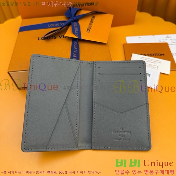 #���̺��� ���� ���ų����� M81382-300