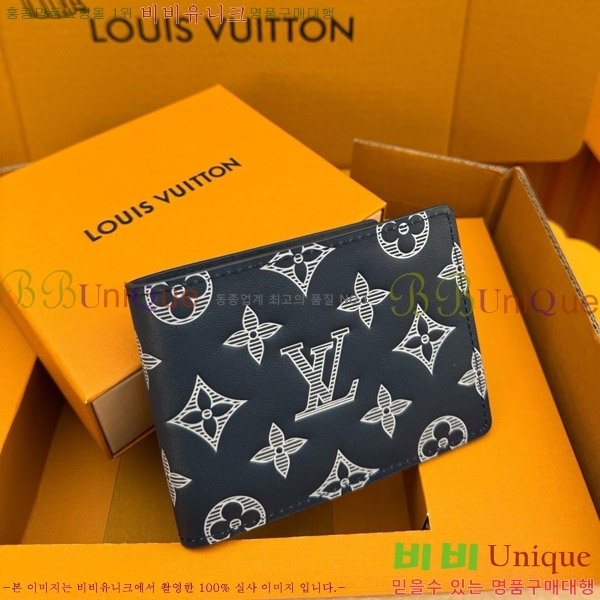 #���̺��� ��Ƽ�� ���� M83379-301