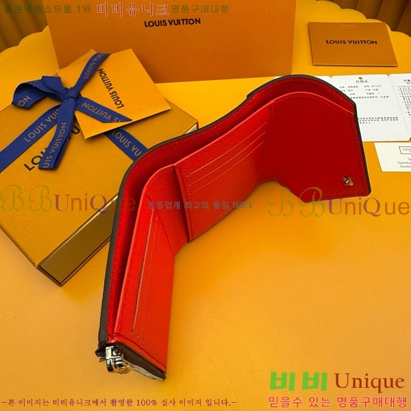 #���̺��� ���丰 ���� M12387-200