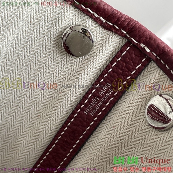 #�����޽� ������Ƽ �̴� 23cm HE886910-1