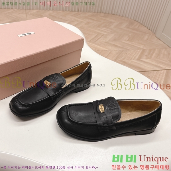 ���� �̿�̿� ���� 36MU254124-2